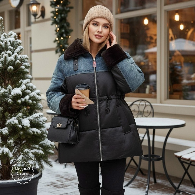 Куртка 23136419