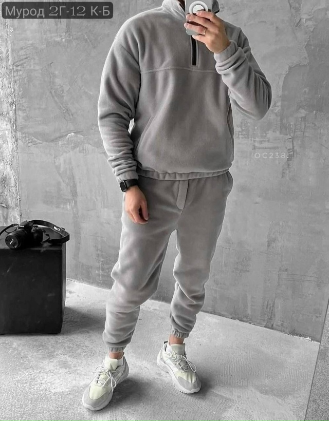 Спортивный костюм 23136655