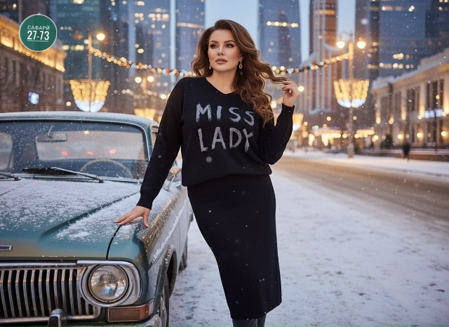 Свитер 23137186