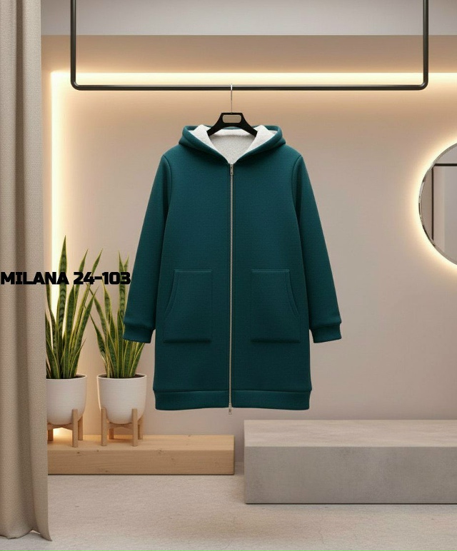 Кардиган 23136196