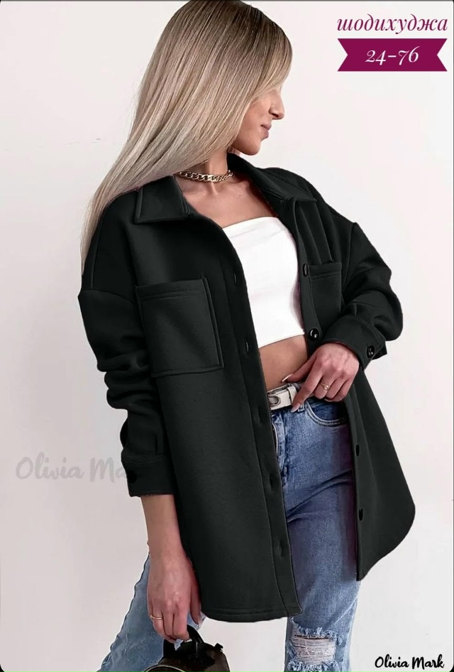 Рубашка 23136291