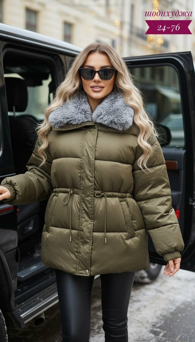 Куртка 23136000