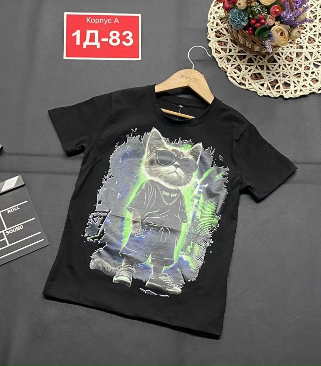 Футболка 23136662