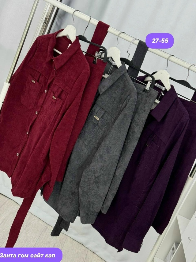 Костюм 23136038