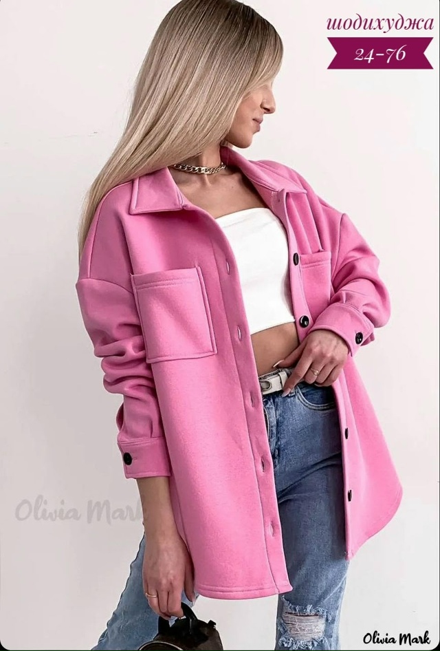 Рубашка 23136291