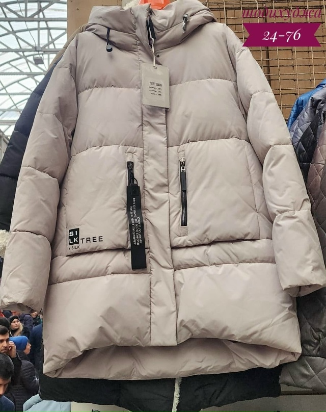 Куртка 23136804