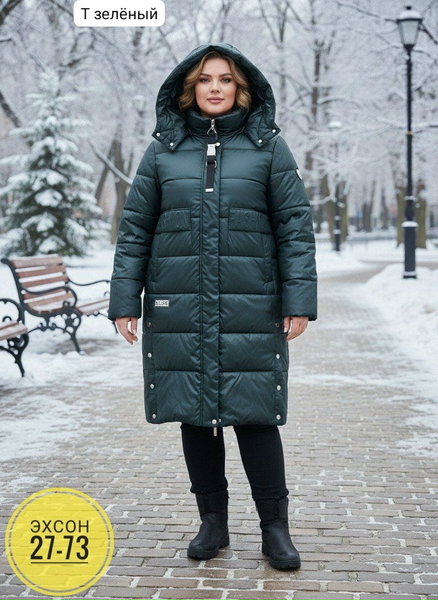 Куртка 23136988