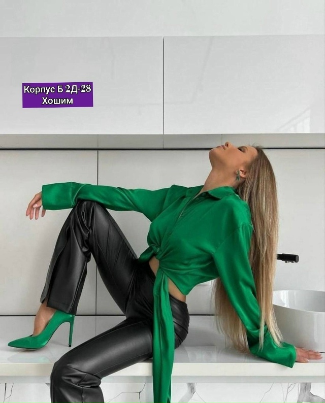 Рубашка 23136070