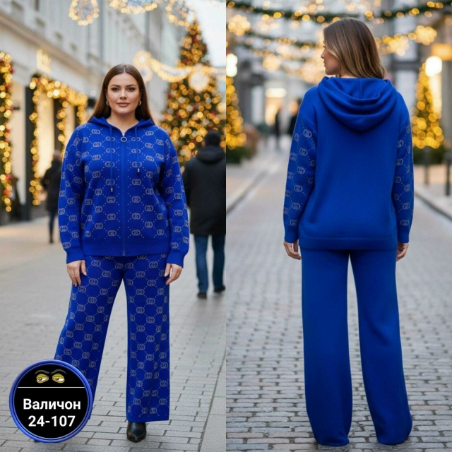 Костюм 23137244