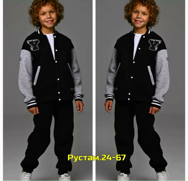 Спортивный костюм 23137059