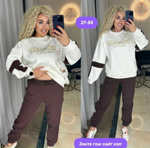 Спортивный костюм 23136034