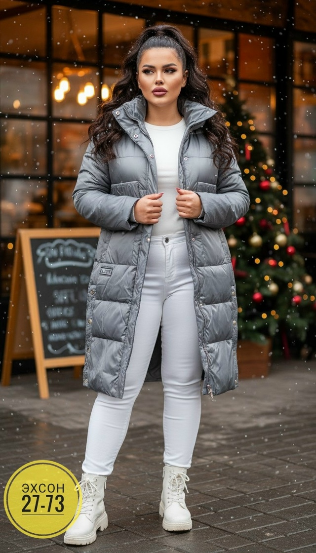 Куртка 23136988