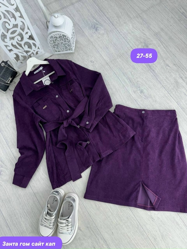 Костюм 23136038