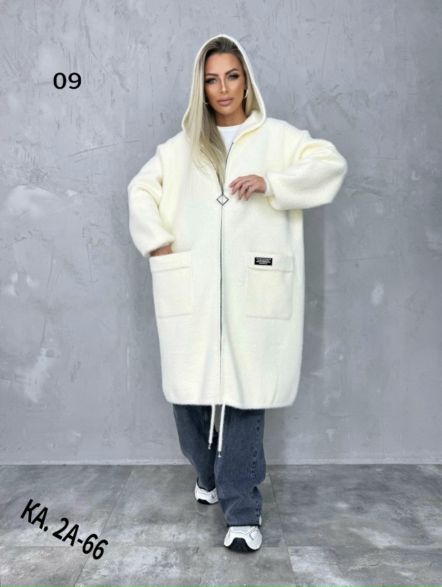 Кардиган 23135937