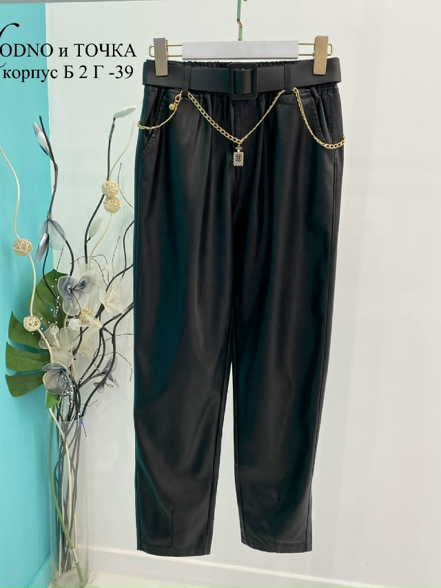 Брюки 23136587