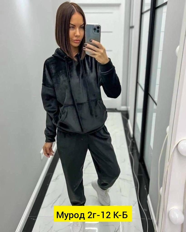 Спортивный костюм 23136201