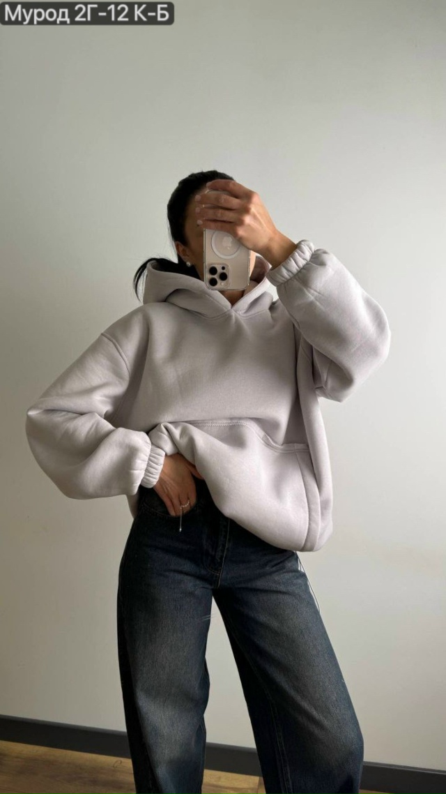 Толстовка 23137080