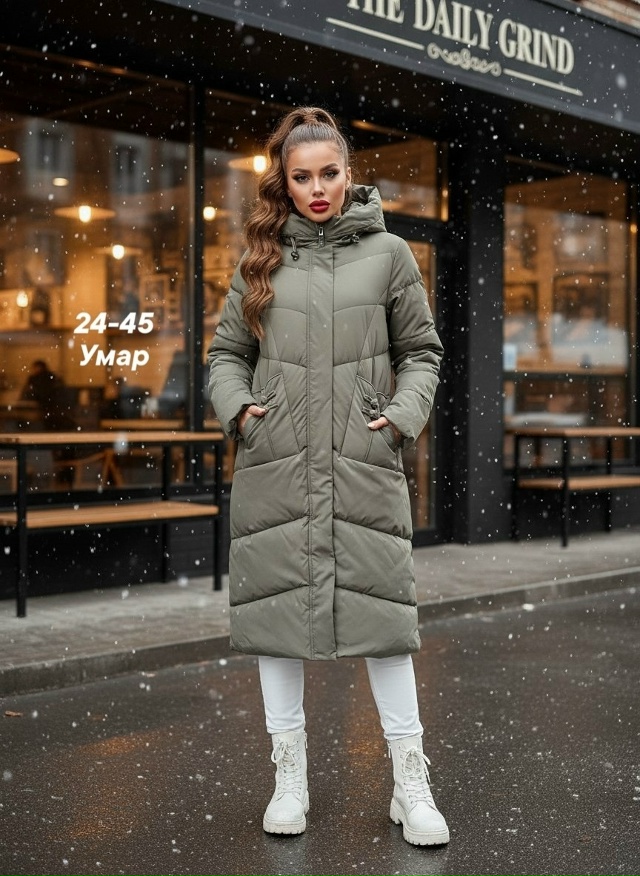 Куртка 23136421