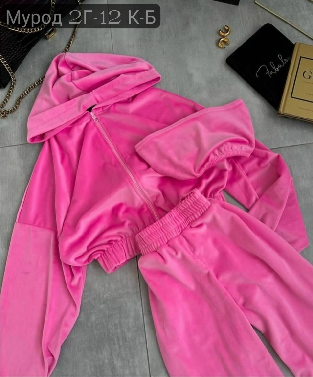 Спортивный костюм 23137235