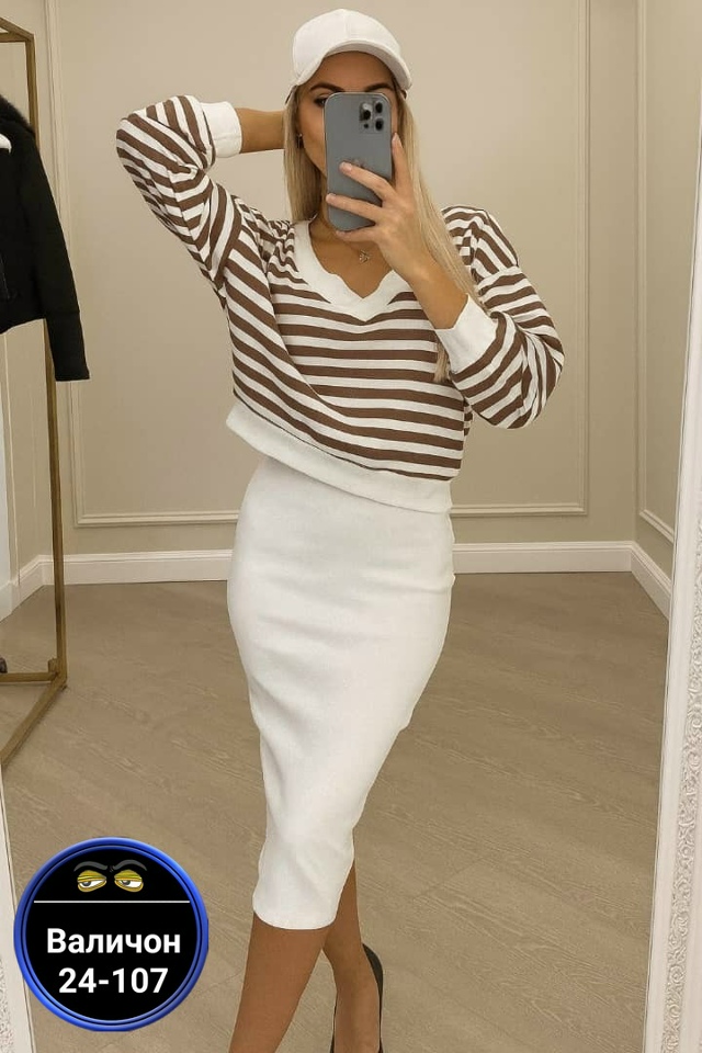 Костюм 23137247