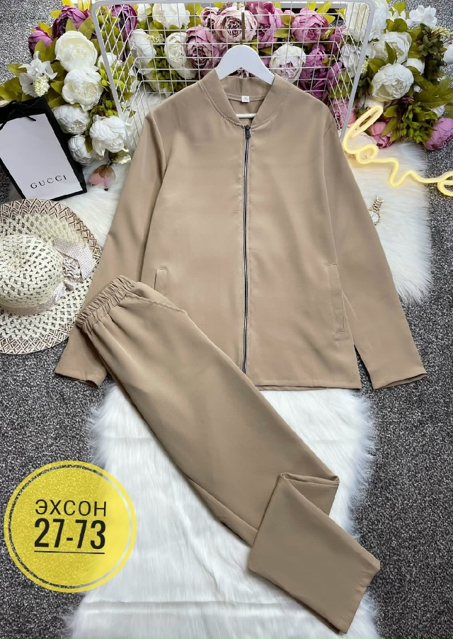 Спортивный костюм 23138784