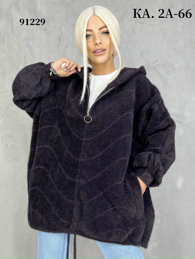 Кардиган 23138346