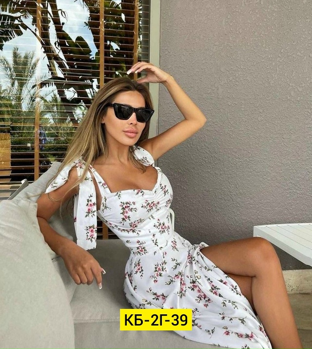 Платье 23137638