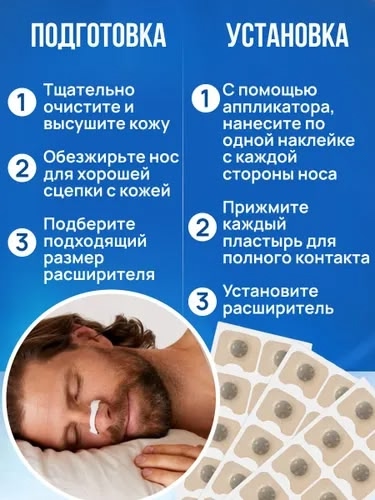 Артикул 23137598