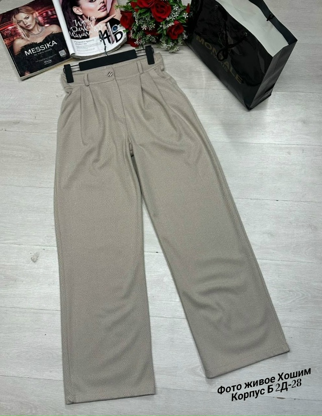 Брюки 23137882