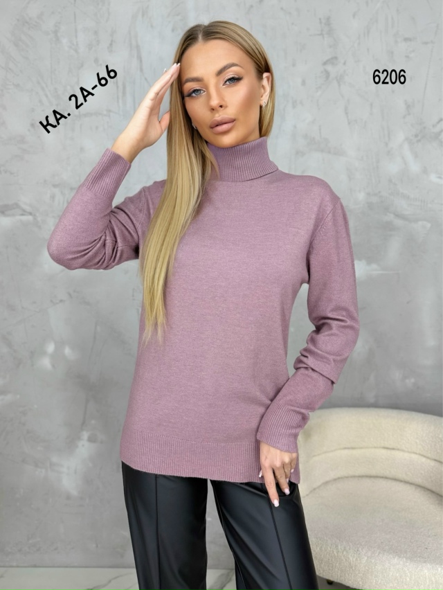 Водолазка 23137620