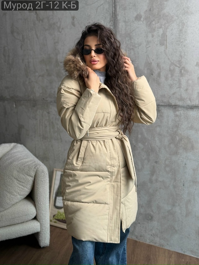 Куртка 23138500