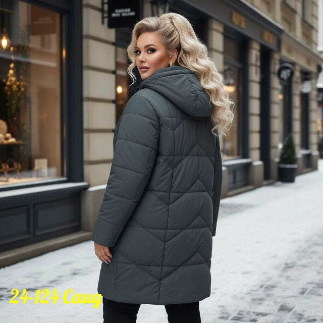 Куртка 23138795