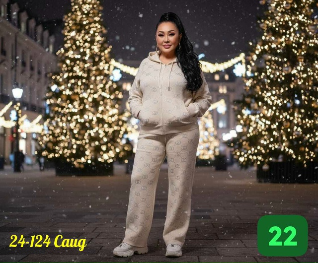 Спортивный костюм 23138801