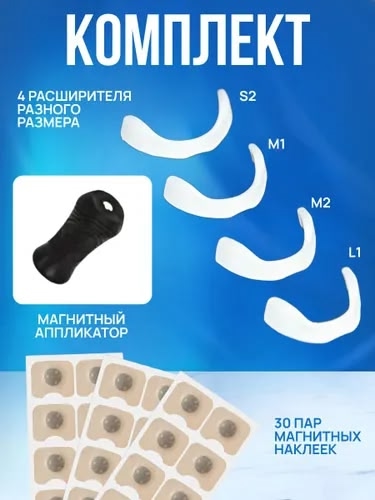 Артикул 23137598