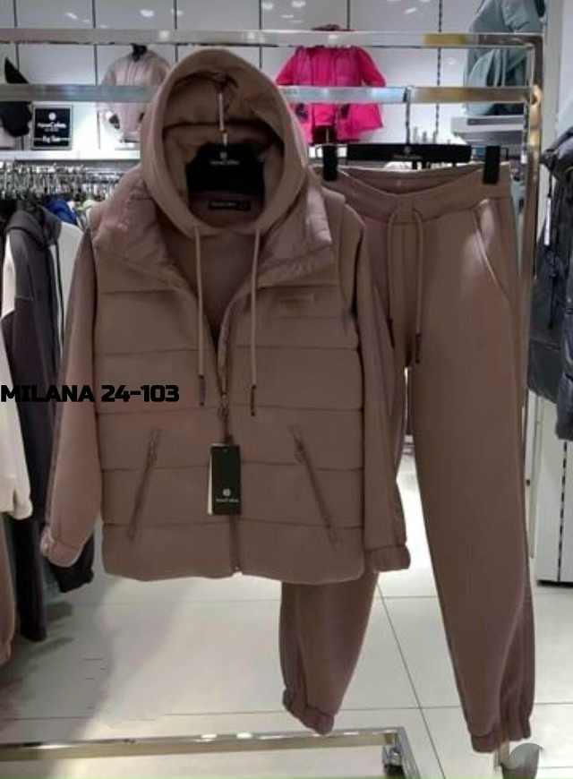 Спортивный костюм 23138677