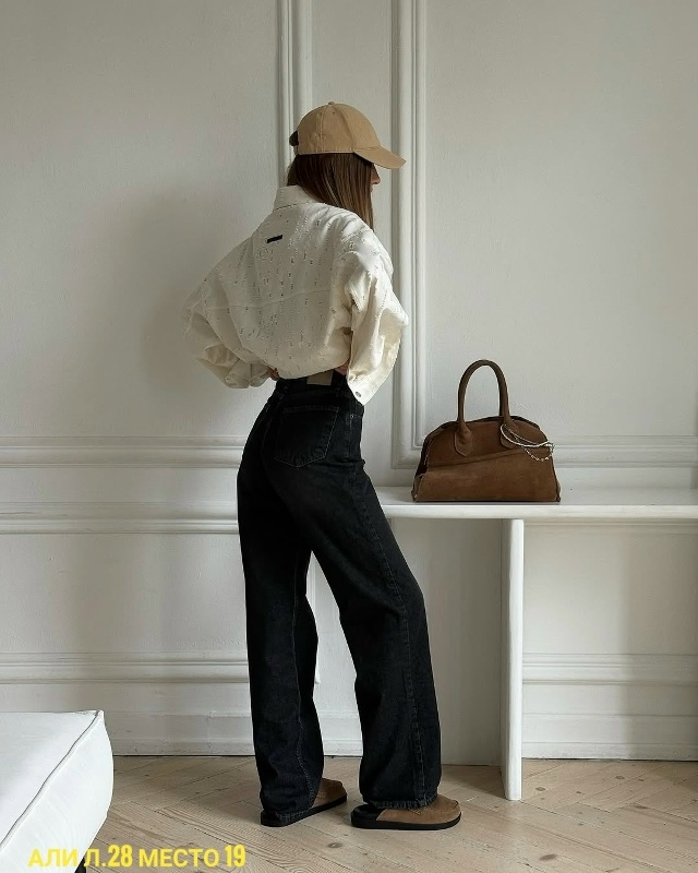 Джинсы 23138339