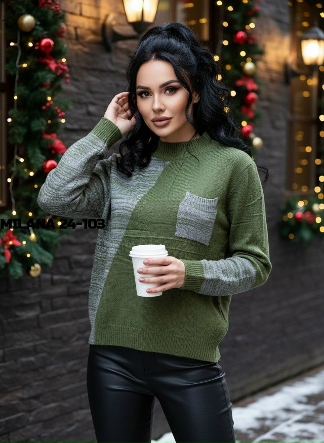 Свитер 23137985