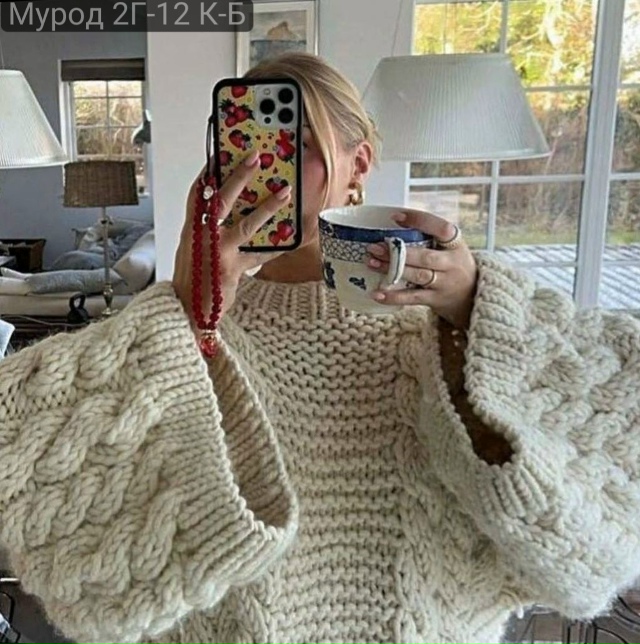 Свитер 23139149