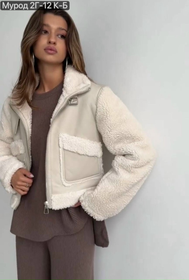 Дубленка 23137688