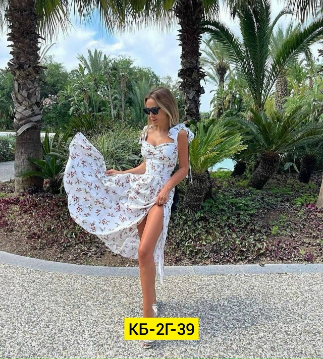 Платье 23137638