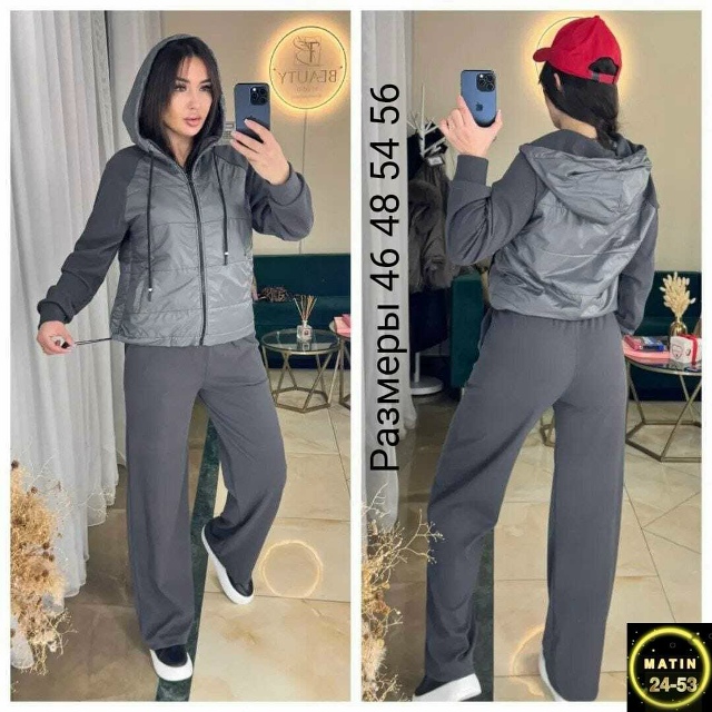 Спортивный костюм 23137905