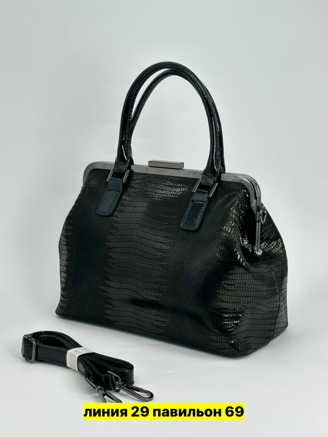 Сумка 23137735