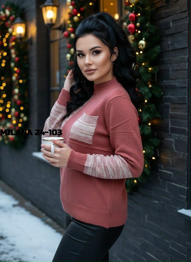 Свитер 23137985