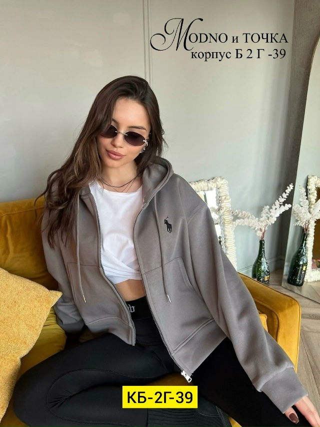 Толстовка 23137886