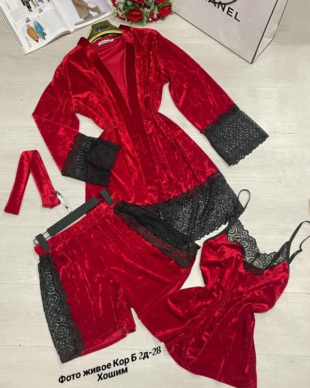 Пижама 23138183