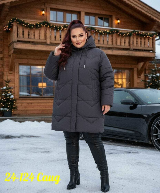 Куртка 23138795