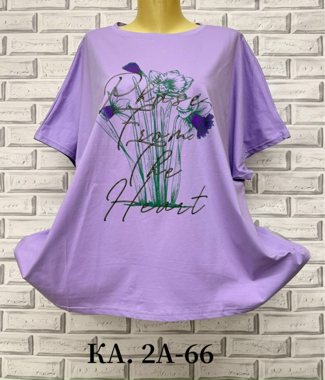 Футболка 23137849