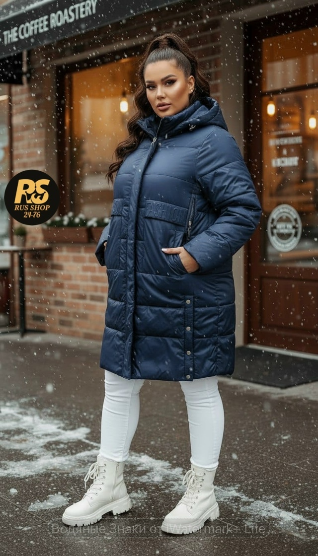 Куртка 23138041
