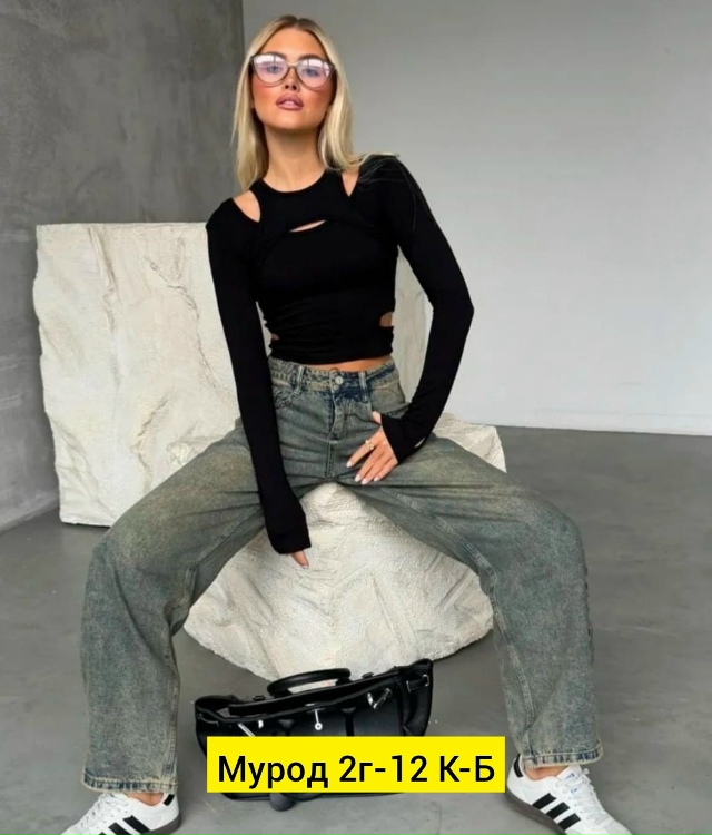 Джинсы 23138579