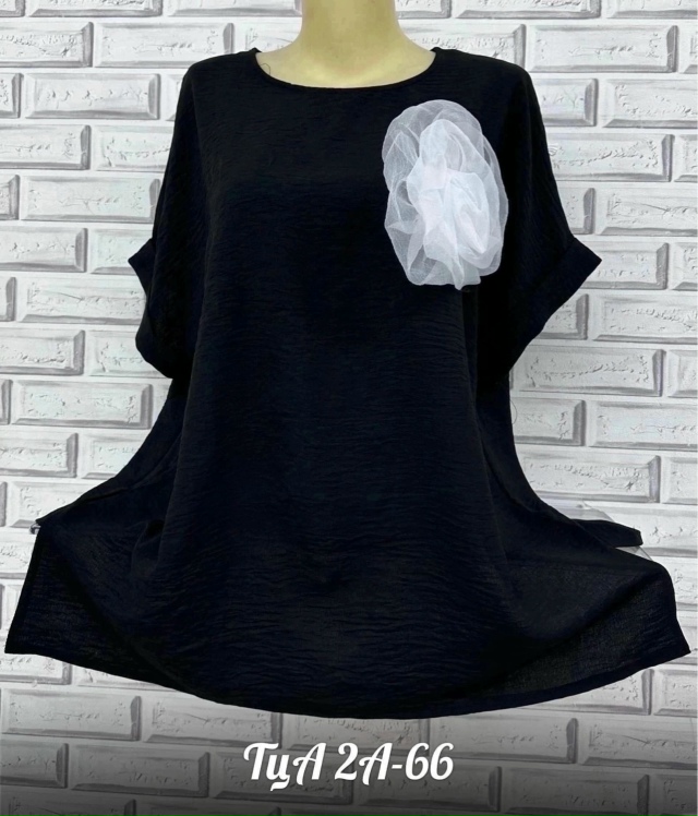 Блузка 23138060